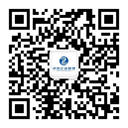 尊龙凯时·[中国]官方网站_公司6847